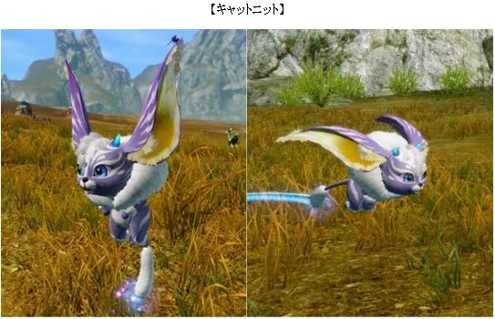 『ArcheAge』トレジャーボックスに「水陸両用ワニ型騎乗ペット」が新登場！「始めよう異世界生活キャンペーン」も好評開催中