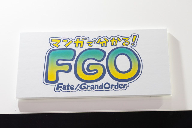 『FGO』公式コスプレイヤーや着ぐるみが「AnimeJapan 2019」に集結！“記憶の渡り廊下”に胸が熱くなるブースレポート