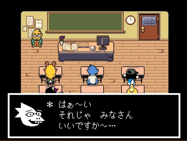 あのキャラが転生した!?『DELTARUNE』の気になって眠れなくなる登場キャラ8選