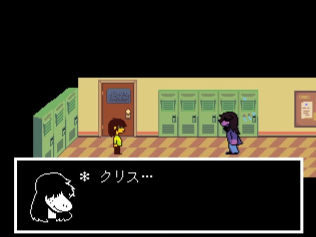 あのキャラが転生した!?『DELTARUNE』の気になって眠れなくなる登場キャラ8選