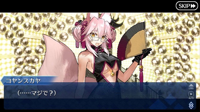 「『FGO』第2部 第3章をクリアした？」結果発表─本日開催の新イベントに参加できる割合が判明！ 前回との比較も興味深い結果に【アンケート】