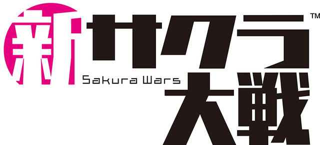 『新サクラ大戦』について、あなたの一言を大募集！ 期待や要望も受付中─CVなど最新情報をまとめて紹介【アンケート】