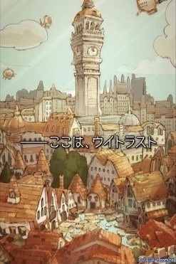 『ワングラ』ついにサービス開始！“フォグミスト建国記念祭”でスタートダッシュしよう