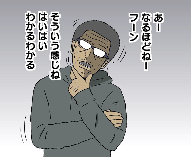 【吉田輝和の絵日記】『SEKIRO: SHADOWS DIE TWICE』敵の攻撃を弾き、避けて、でも殺される！