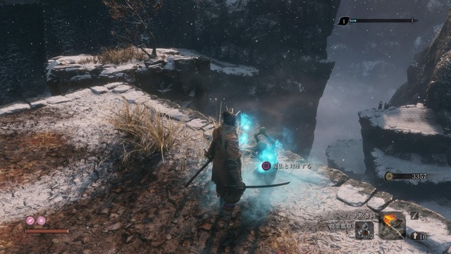 『SEKIRO』10回死ぬまで帰りません！ 限られた命でどこまで進めるのか？【プレイレポ】