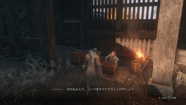 『SEKIRO』10回死ぬまで帰りません！ 限られた命でどこまで進めるのか？【プレイレポ】