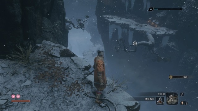 『SEKIRO』10回死ぬまで帰りません！ 限られた命でどこまで進めるのか？【プレイレポ】