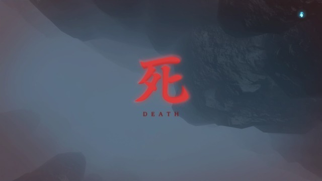 『SEKIRO』10回死ぬまで帰りません！ 限られた命でどこまで進めるのか？【プレイレポ】