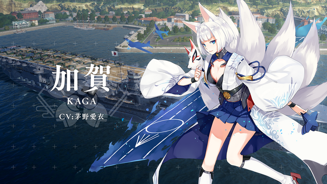 「World of Warships×アズールレーン　コラボトークイベント in YOKOSUKA」レポート