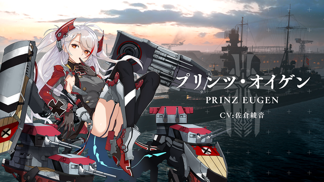 「World of Warships×アズールレーン　コラボトークイベント in YOKOSUKA」レポート