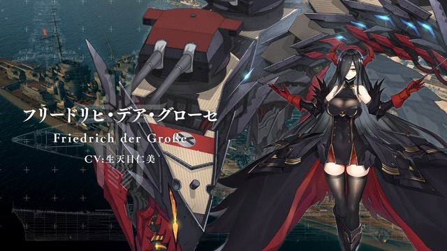 「World of Warships×アズールレーン　コラボトークイベント in YOKOSUKA」レポート