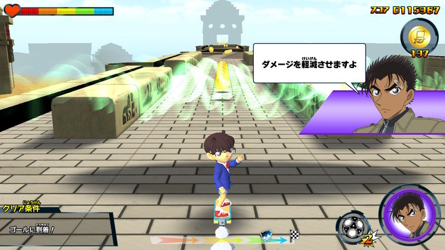 スイッチ『名探偵コナン スケボーラン　怪盗キッドと神秘の秘宝』配信スタート！仕掛け満載の全30ステージを駆け抜けろ