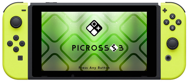 『ピクロスＳ３』4月25日リリース決定！新モード「カラーピクロス」を含む全480問を楽しもう