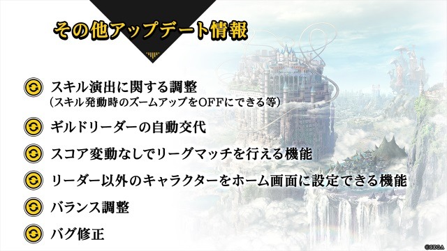 『リボハチ』新ヒーロー「ハイジ」実装決定！ 伝説の傭兵に鍛えられた天真爛漫少女が戦場へ赴く【生放送まとめ】