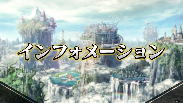 『リボハチ』新ヒーロー「ハイジ」実装決定！ 伝説の傭兵に鍛えられた天真爛漫少女が戦場へ赴く【生放送まとめ】