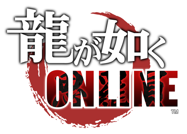 『龍が如く ONLINE』関西の龍「郷田龍司」がついに参戦 ！ハーフアニバーサリー特別キャンペーン開催中