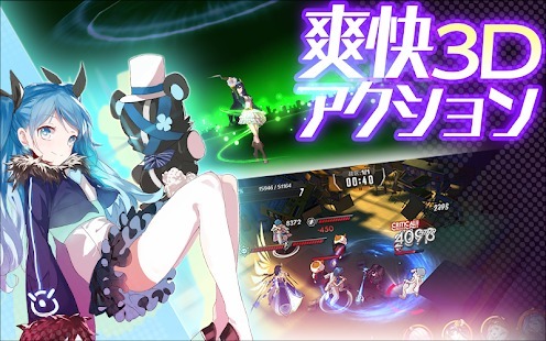 TS×SFスマホアクションADV『Witch's Weapon -魔女兵器-』正式サービス開始！主人公は朝起きたら…女の子に！？