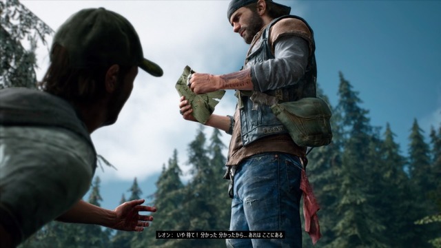 ゲームは一日一時間！ 懐かしい言葉通りに『Days Gone』を遊ぶ10連休・10時間の旅─初日から、過酷な世界に戦々恐々【特集】