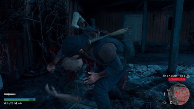 ゲームは一日一時間！『Days Gone』4時間目で、野盗を襲撃し、感染者の群れと遭遇─鎮魂の墓地で新展開!?【特集】