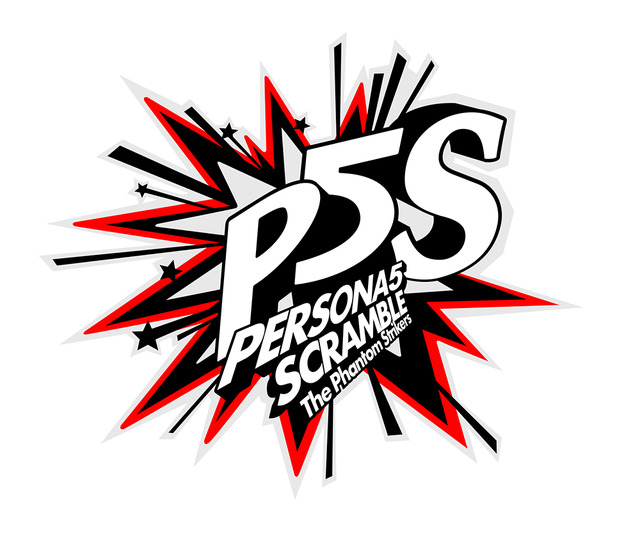 令和で“ペルソナ”デビューはいかが？『P5R』『P5S』発売前にシリーズ作を遊ぼう─お勧めプラットフォームや作品をピックアップ！【特集】