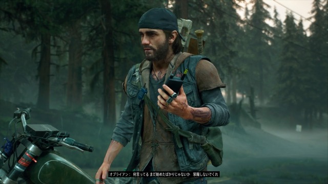 ゲームは一日一時間！『Days Gone』最後の10時間目で、サラの新たな手がかりが！ 過酷な世界の“希望と現実”が交錯する──【特集】