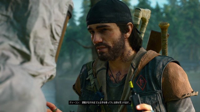 ゲームは一日一時間！『Days Gone』最後の10時間目で、サラの新たな手がかりが！ 過酷な世界の“希望と現実”が交錯する──【特集】