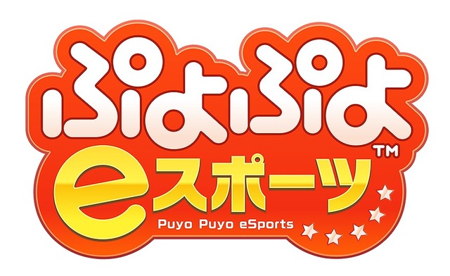 『イドラ ファンタシースターサーガ』VTuber「ポポナ」が『ぷよぷよeスポーツ』に挑戦！ゲーム内ではコラボアイテムを配信中