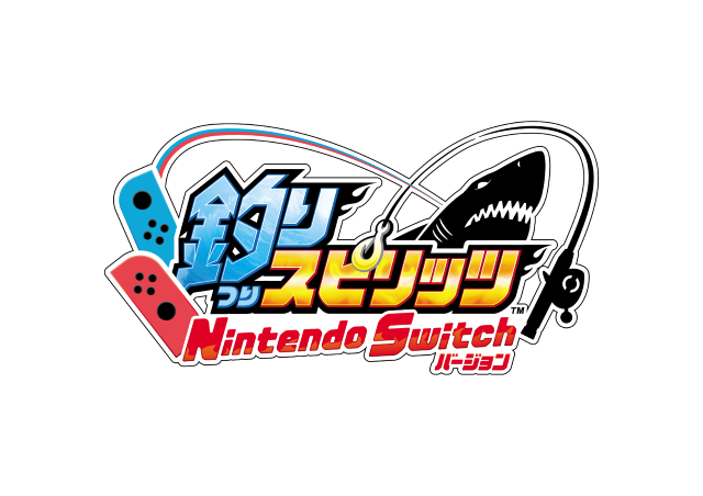 『釣りスピリッツ Nintendo Switchバージョン』7月25日発売決定！ゲーム内容がすぐわかる第1弾PVも公開