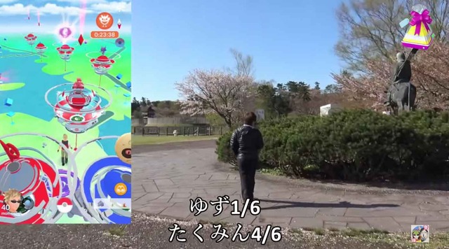 最近ギフトの排出率下がってない？ポケスト100個回して徹底検証【ポケモンGO 秋田局】