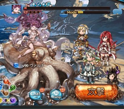 『グラブル』5月古戦場では水属性でお馴染みのヴァルナがボスに─起源はインドの古い神、でも実は水属性じゃ収まらない？