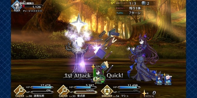 サーヴァント総数240騎、音源数約40,000個！『FGO』のサウンドを支える「CRI ADX2」と効果音収録スタジオを初公開