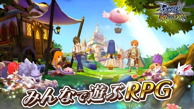 『ラグナロク マスターズ』2019年配信決定！人気タイトル『Ragnarok M: Eternal Love』が名前を変えてついに日本へ