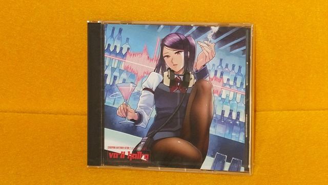 『VA-11 Hall-A』ファンほど気になるパッケージ版特典をチェック！9キャラの設定を描く資料集は40pのボリューム、理解が深まるインタビューも