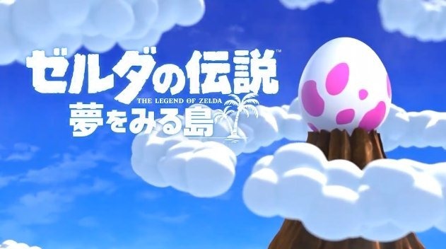 【週刊インサイド】HDリマスター版『ロマンシング サガ3』などE3関連の発表が賑わう！ 『スプラトゥーン2』の考察記事も話題に