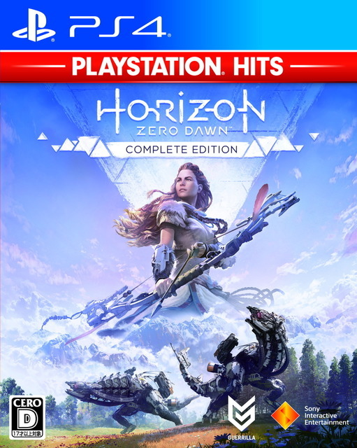 PS4の名作がお得に遊べる「PlayStation Hits」に『Horizon Zero Dawn Complete Edition』 リマスター版『God of War III』が追加決定―6月27日発売