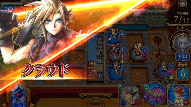 『FINAL FANTASY DIGITAL CARD GAME』事前登録者数10万人突破！7月8日に配信直前生放送を実施