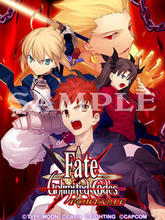 PSP『Fate/unlimited codes PORTABLE』待ち受け画像配信開始