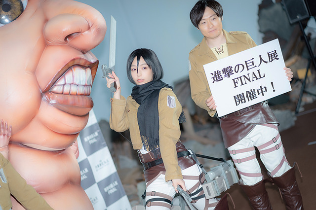 宇垣美里、「進撃の巨人」ミカサのコスプレ姿披露！ ミニ巨人を駆逐する一幕も【写真42枚】