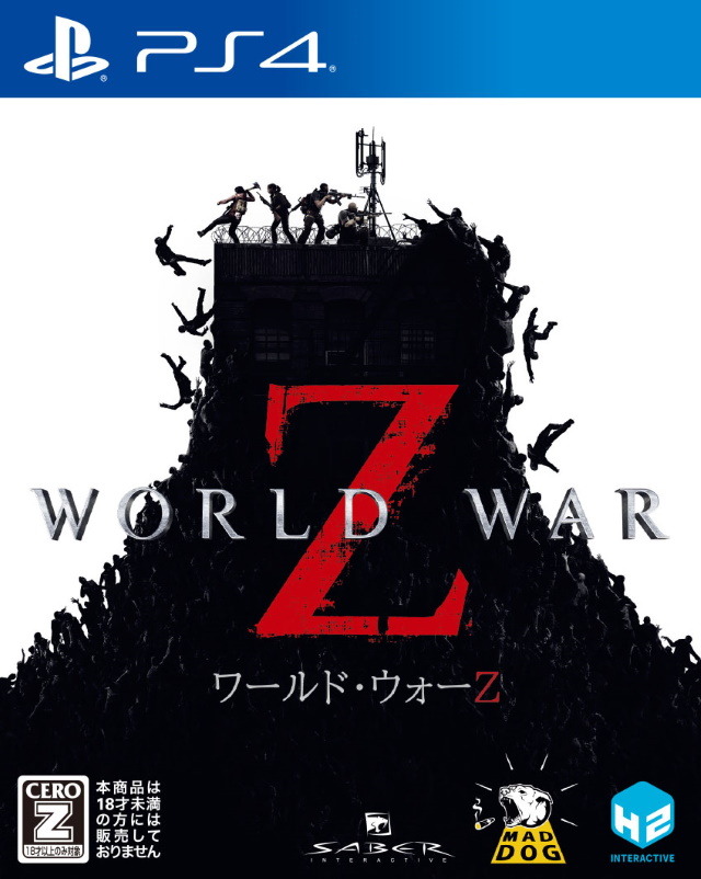 『WORLD WAR Z(日本語字幕版)』新PV「東京編」公開―日本の大都市をゾンビの大群が駆け抜ける！