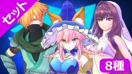 『Fate/EXTRA』シリーズが期間限定で最大50%OFF！「アルテラ・ラーヴァ」もセール初登場