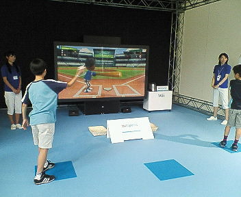 Wii＆DS体験イベントinパナソニックセンター東京レポート