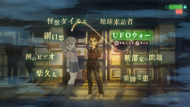 『十三機兵防衛圏』「崩壊編」「追想編」「究明編」の最新情報が到着！ 兵装を解放し「機兵」を強化せよ