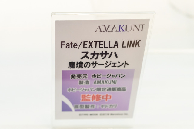 着物セイバーオルタ、私服宮本武蔵、水着エリザベートなど！目の保養でしかない最新フィギュアレポート【FGOフェス2019】