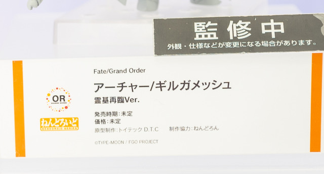 着物セイバーオルタ、私服宮本武蔵、水着エリザベートなど！目の保養でしかない最新フィギュアレポート【FGOフェス2019】