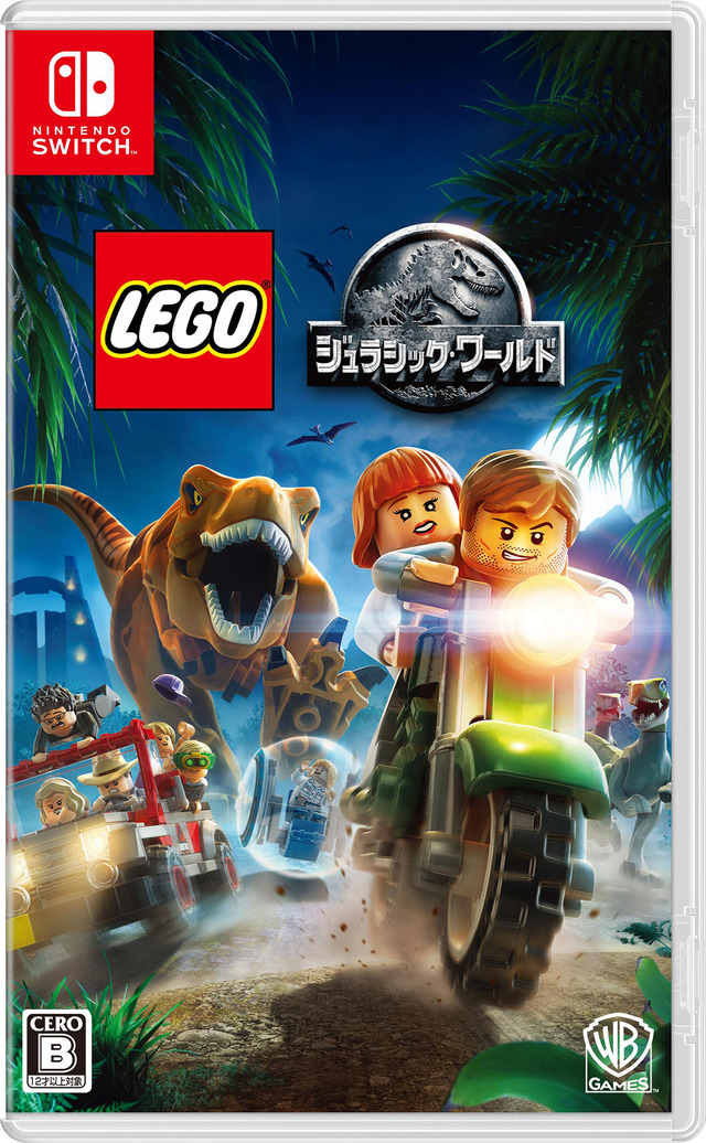 スイッチ『LEGO ジュラシック・ワールド』11月21日発売決定！映画4本分のハラハラドキドキを、お気に入りの恐竜と一緒に追体験しよう