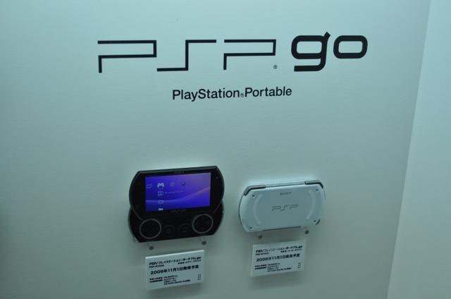 【WHF 2009夏】PSP goも展示のソニーブースは『ラチェット』と『ぼくなつ4』