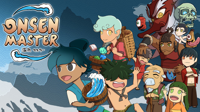 「千と千尋の神隠し」の影響を受けた温泉ゲーム『Onsen Master』Kickstarter開始！ お客や妖怪をお風呂にご案内