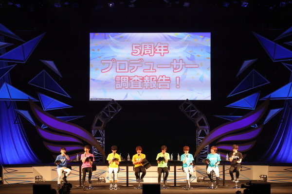 新曲「PRIDE STAR」フル初披露！『アイマス SideM』市原5周年イベントレポ―Pもキャストも「メンタル」多め？