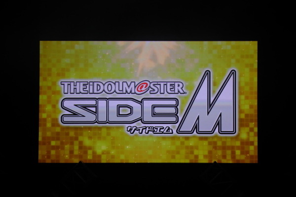 新曲「PRIDE STAR」フル初披露！『アイマス SideM』市原5周年イベントレポ―Pもキャストも「メンタル」多め？