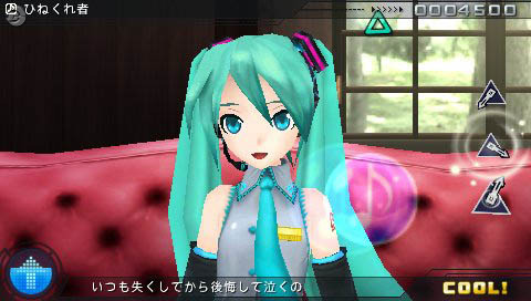 初音ミク ‐Project DIVA‐